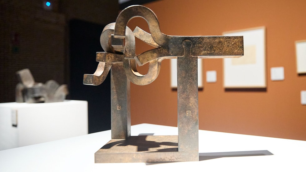 Eduardo Chillida. Dream the space - Centro Cultural Conde Duque