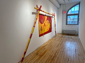 Joysticks - Carter Burden Gallery