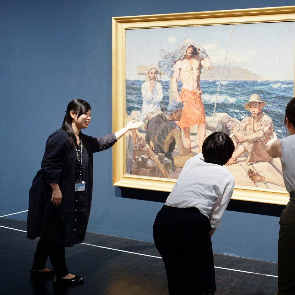 Museum of Modern Art, Tokyo: Admission Ticket