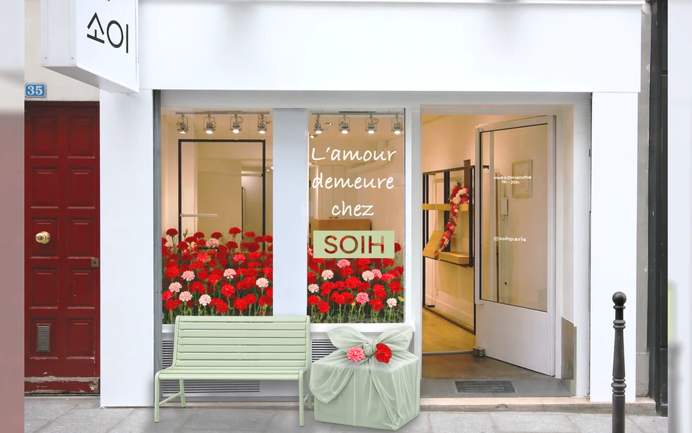 Новый корейский поп-ап в Маре: дизайн, ремесла и искусство для открытия - Pop-up Culture coréenne