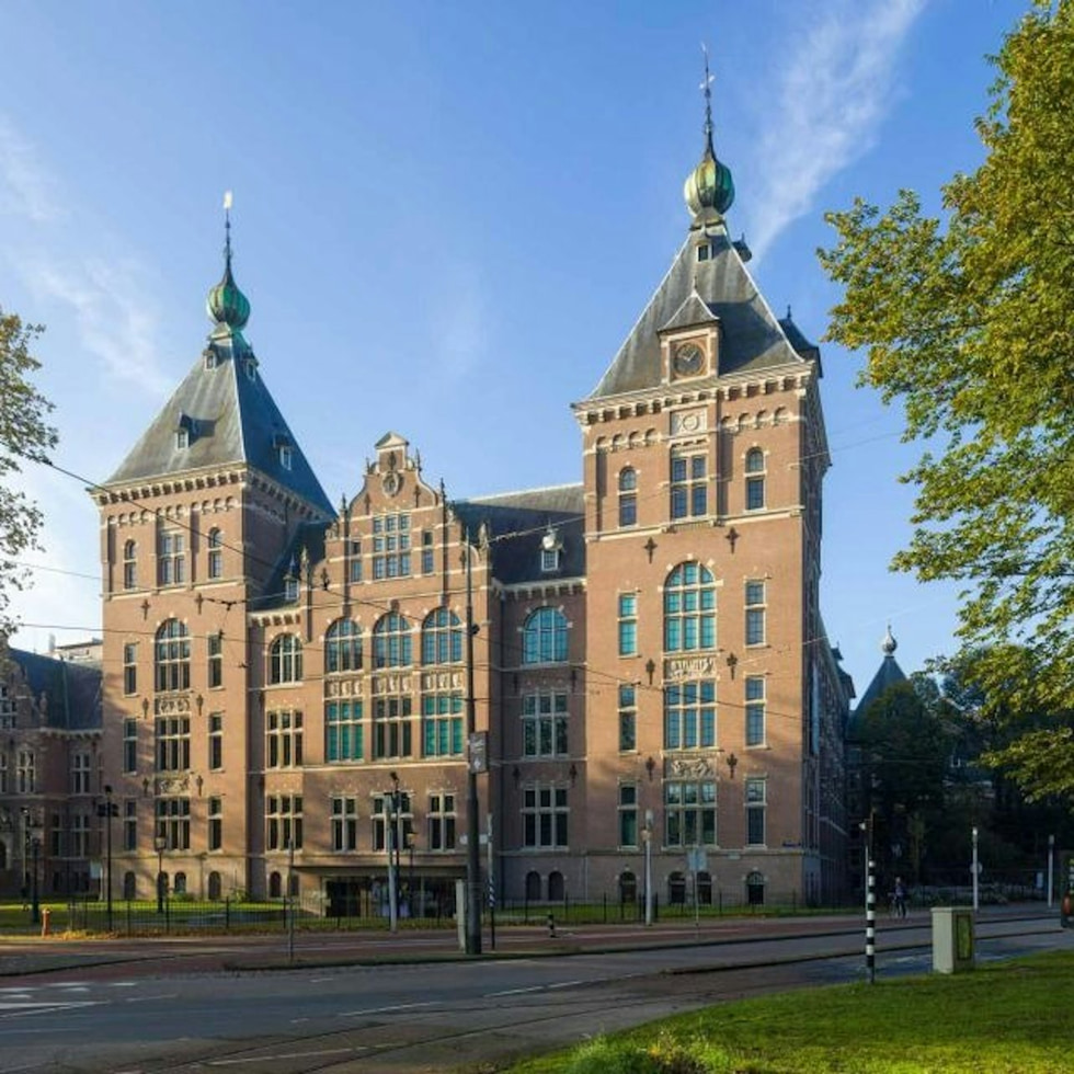 Музей мира «Амстердам» - Wereldmuseum Amsterdam